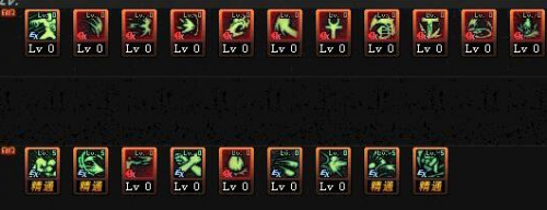 dnf蓝拳技能怎么放顺手(蓝拳技能栏怎么放合适)