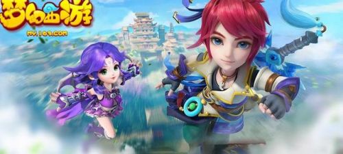 梦幻西游跑商价格表2019(2019梦幻西游平民单开)