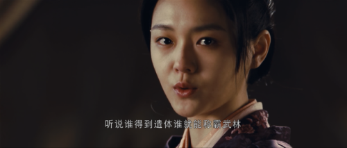 天涯刀剑客(沦落江湖刀剑客什么意思)插图10