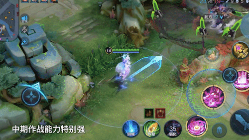 露娜最强出装(露娜出装是物理还是法强)插图4 露娜最强出装(露娜出装是物理还是法强)插图4