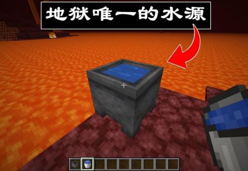我的世界地狱门最大尺寸(地狱门的尺寸和种类)插图5