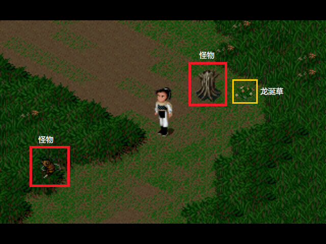 新仙剑奇侠传地图路线(仙剑鬼阴山地图)插图22 新仙剑奇侠传地图路线(仙剑鬼阴山地图)插图22