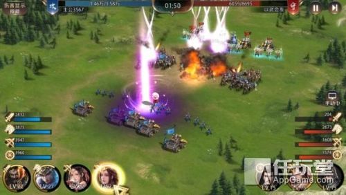 王图霸业(皇图霸业谈笑中全诗)插图2 王图霸业(皇图霸业谈笑中全诗)插图2