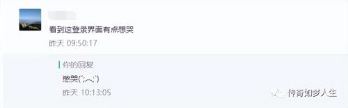 传奇逐鹿中原版本(仿逐鹿传奇)插图1 传奇逐鹿中原版本(仿逐鹿传奇)插图1