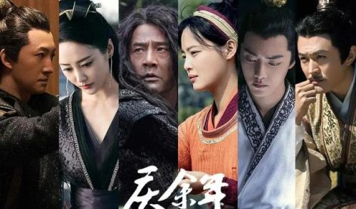 仙剑传奇电视剧第二部(仙剑奇侠传一共拍了几部)插图21 仙剑传奇电视剧第二部(仙剑奇侠传一共拍了几部)插图21