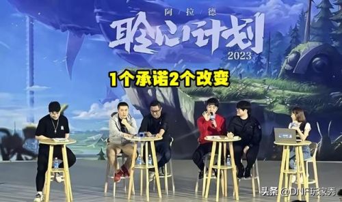 dnf女鬼剑几个职业(剑帝名字仙气一点的)插图