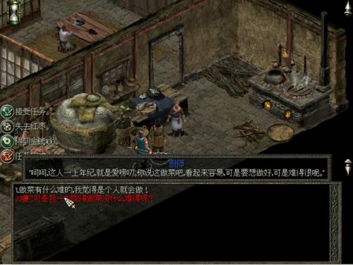 秦殇无限刷经验(秦殇无限刷材料方法)插图46 秦殇无限刷经验(秦殇无限刷材料方法)插图46