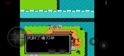 吞食天地隐藏宝物全部位置图(吞食天地2中文版攻略秘籍大全)插图57