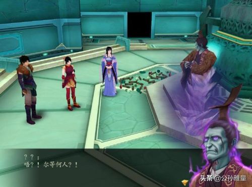 仙剑奇侠传3最难的迷宫(仙剑系列迷宫难度排行)插图17