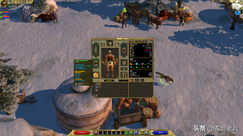 泰坦之旅贴吧(泰坦之旅36职业排名)