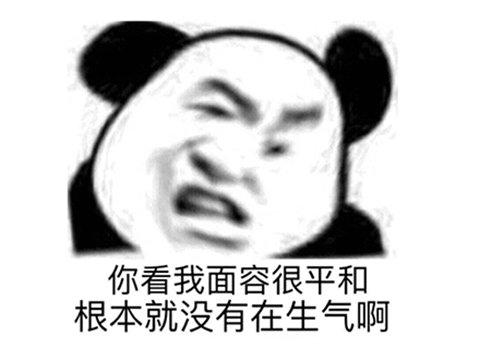 合战忍者村最佳规划图(合战忍者村全图经济布局)插图6 合战忍者村最佳规划图(合战忍者村全图经济布局)插图6
