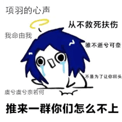 王者荣耀防御塔机制修改(前四分钟塔下免伤)插图2