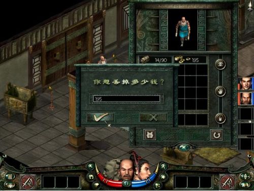 秦殇无限刷经验(秦殇无限刷材料方法)插图4 秦殇无限刷经验(秦殇无限刷材料方法)插图4