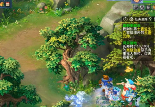 三打白骨精剧情流程及奖励(真假美猴王剧情攻略奖励)插图5 三打白骨精剧情流程及奖励(真假美猴王剧情攻略奖励)插图5