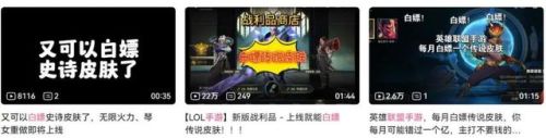 战争女神希维尔多少钱(希维尔战争公主绝版了吗)插图6