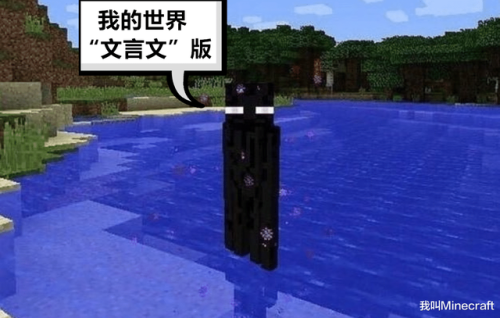 丛林神庙英文(locate丛林神庙)插图