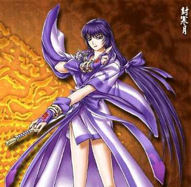 神魔至尊传两种结局(神魔至尊简介)插图