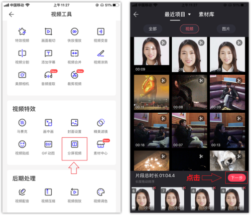 蚂蚁呀嘿怎么制作(蚂蚁呀嘿 原版 英文)插图6 蚂蚁呀嘿怎么制作(蚂蚁呀嘿 原版 英文)插图6