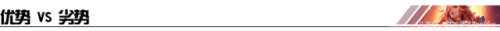 好运姐怎么玩(云顶之弈好运姐装备)插图1