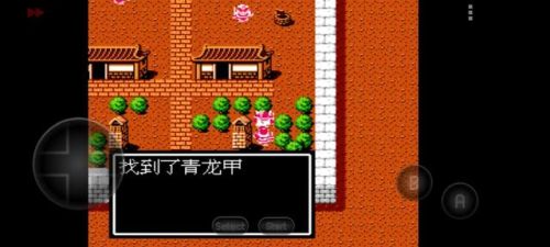 吞食天地隐藏宝物全部位置图(吞食天地2中文版攻略秘籍大全)插图47
