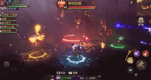 和绝世唐门手游差不多的游戏(斗罗大陆mmo手游)插图6 和绝世唐门手游差不多的游戏(斗罗大陆mmo手游)插图6