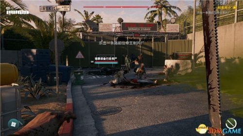 死亡岛第一把枪在哪(DeadDating超详细图文攻略)插图101 死亡岛第一把枪在哪(DeadDating超详细图文攻略)插图101