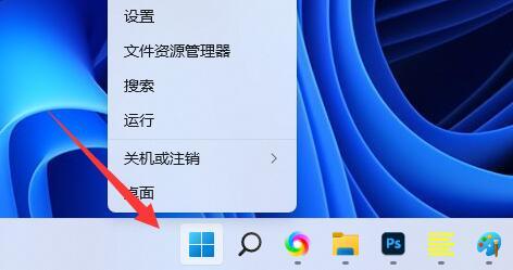 虐杀原形载入存档闪退(虐杀原形进入游戏就停止工作)插图