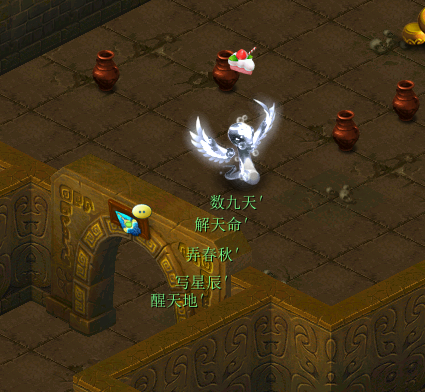 剑灵魔影全攻略(梦幻西游剑灵攻略2023最新)插图7 剑灵魔影全攻略(梦幻西游剑灵攻略2023最新)插图7