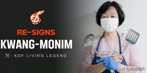 蔷薇绅士杰斯(杰斯新皮肤)插图2 蔷薇绅士杰斯(杰斯新皮肤)插图2