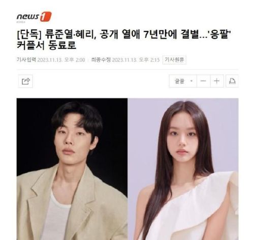 伊苏尔德(男生跟女生说伊苏尔德怎么回复)插图1 伊苏尔德(男生跟女生说伊苏尔德怎么回复)插图1