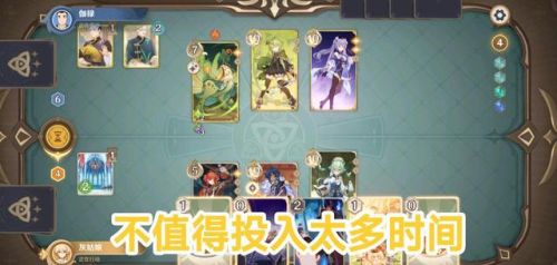 100版本召唤真垃圾(dnf召唤吃不吃最终伤害)插图3