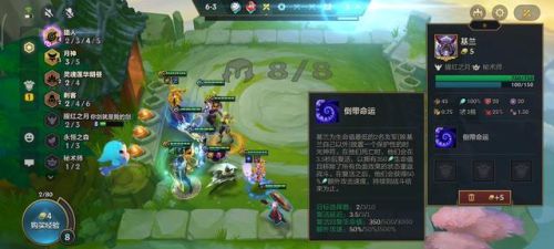福星版本千珏出装(云顶之弈最新版本千珏装备)