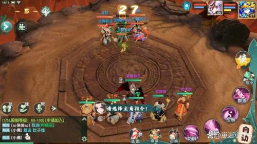 神雕侠侣2手游(神雕侠侣一折首充号)