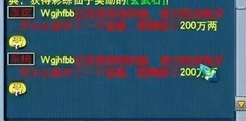 梦幻西游手游钓鱼攻略2020(梦幻手游有必要钓鱼吗)插图