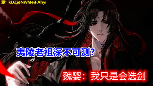 剑灵多大(剑灵安装完后有多大)