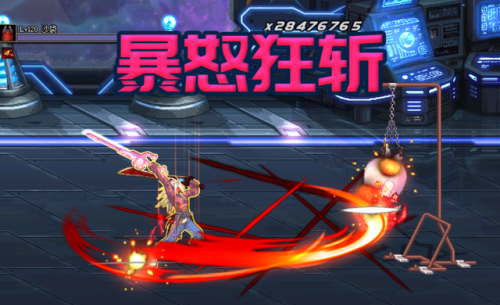 100级狂战最新加点(dnf狱血魔神技能加点2019)插图3