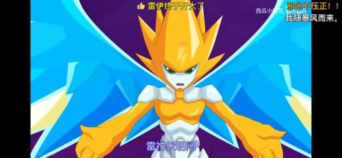 赛尔号格莱奥技能表(暗地魔影·格莱奥丹)插图8 赛尔号格莱奥技能表(暗地魔影·格莱奥丹)插图8