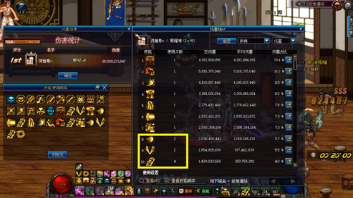 dnf召唤师刷图加点95(地下城与勇士召唤师技能加点)