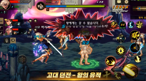 地下城与勇士国际服(dnf全球服官方开测时间)插图 地下城与勇士国际服(dnf全球服官方开测时间)插图