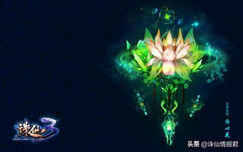 诛仙2职业推荐(诛仙18职业排行)