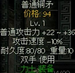 秦殇无限刷经验(秦殇无限刷材料方法)插图17 秦殇无限刷经验(秦殇无限刷材料方法)插图17