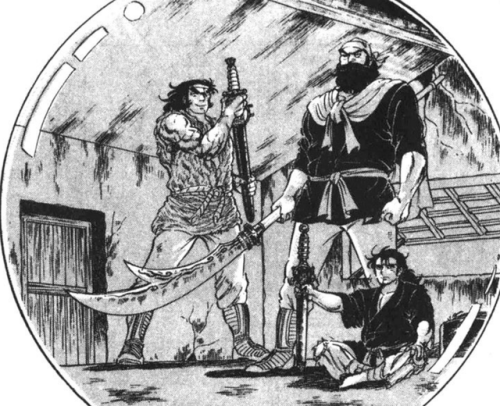 怒龙战记3隐藏(怒龙战记3攻略彩蛋)插图9