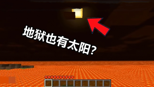 我的世界地狱门最大尺寸(地狱门的尺寸和种类)插图1