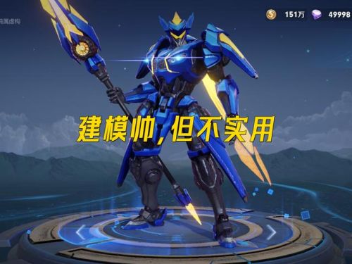 赵云皮肤(赵云的皮肤都有哪些)插图1 赵云皮肤(赵云的皮肤都有哪些)插图1