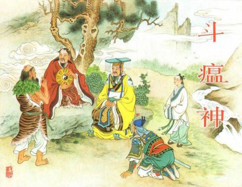 上古神器三仙岛录攻略(笑傲三界上古神器鬼吗)插图