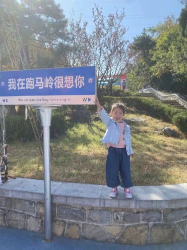 水滴大作战(一个小水滴闯关的小游戏)插图19 水滴大作战(一个小水滴闯关的小游戏)插图19