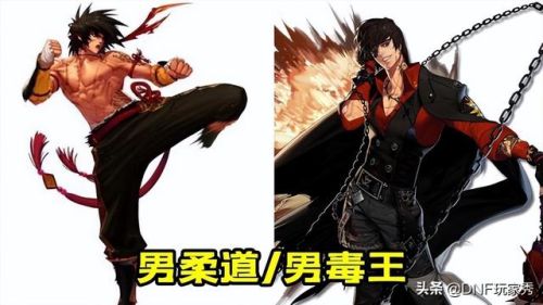 dnf毒王护石符文选择(女街霸护石选择2023)插图4