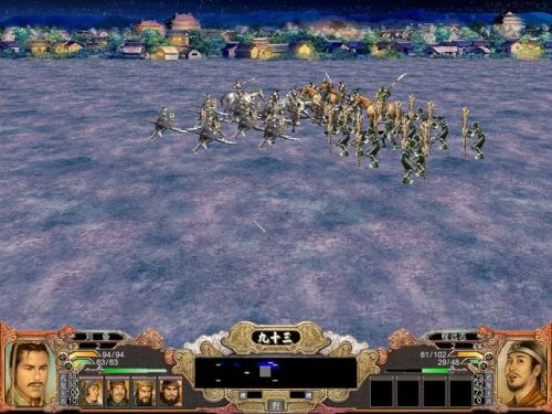 三国群英传4兵种搭配(三国群英传4军师排名)插图14 三国群英传4兵种搭配(三国群英传4军师排名)插图14