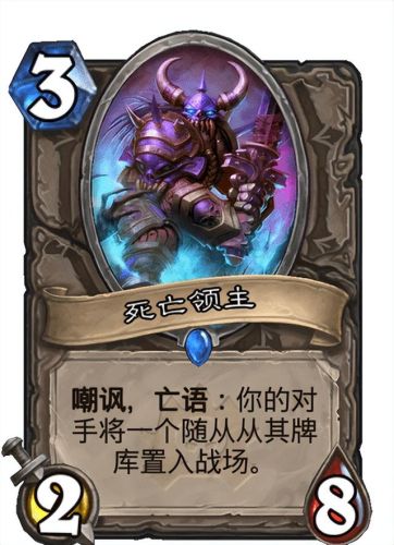 炉石传说纳克萨玛斯在哪(炉石传说艾萨斯夺日者怎么打)插图3