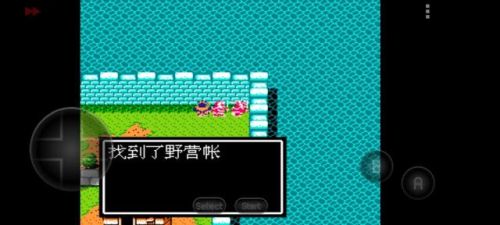 吞食天地隐藏宝物全部位置图(吞食天地2中文版攻略秘籍大全)插图31